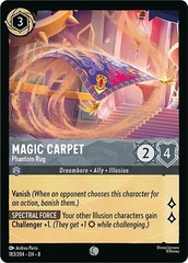 Magic Carpet, Phantom Rug (0183) - Cold Foil