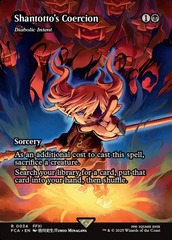 Shantotto's Coercion [Diabolic Intent] (0034) (Showcase)