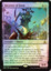 Deceiver of Form - Foil - Prerelease Promo