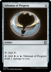 Talisman of Progress - Ripple Foil