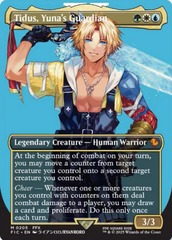 Tidus, Yuna's Guardian (0205) (Borderless)