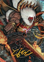 Braska's Final Aeon (39/53) Art Card - Gold-Stamped Signature