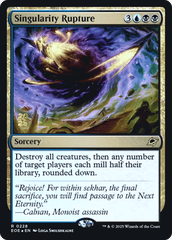 Singularity Rupture (228) (Prerelease) - Foil