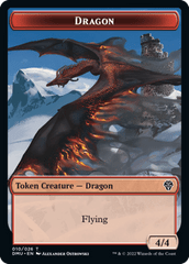 Dragon Token (010)