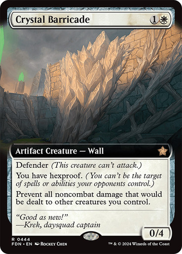 Crystal Barricade (0444) (Extended Art)
