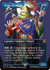 Gogo, Master of Mimicry (0377) (Borderless) - Foil