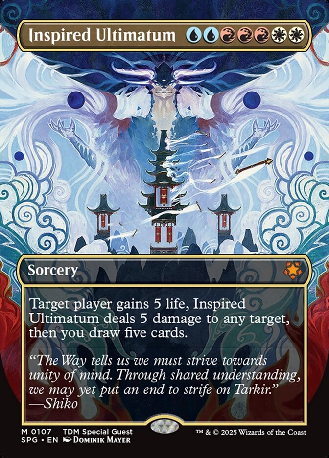 Inspired Ultimatum (0107) (Borderless) - Foil