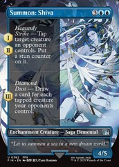 Summon: Shiva (0362) (Borderless) - Foil