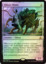Eldrazi Mimic - Foil - Prerelease Promo