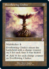 Everflowing Chalice - Foil