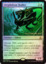 Deepfathom Skulker - Foil - Prerelease Promo