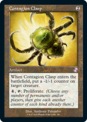 Contagion Clasp - Foil