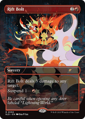 Rift Bolt (2050) (Borderless)