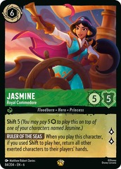 Jasmine, Royal Commodore (0084) - Cold Foil