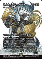 Knights of San d'Oria [Ranger-Captain of Eos] (0002) (Showcase)