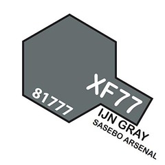 Acrylic Mini XF77 IJN Gray 10ml