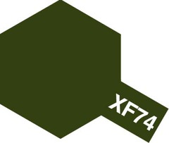 Acrylic Mini XF-74 Olive drab (JGSDF) 10ml