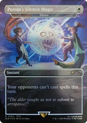 Porom's Silence Magic - Silence (Rainbow Foil) - Secret Lair Drop Series (SLD)