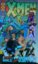 X-men Alpha #1 Graded 9.0