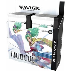 JAPANESE Final Fantasy Collector Booster Display