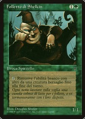 Shelkin Brownie (Folletto di Shelkin)