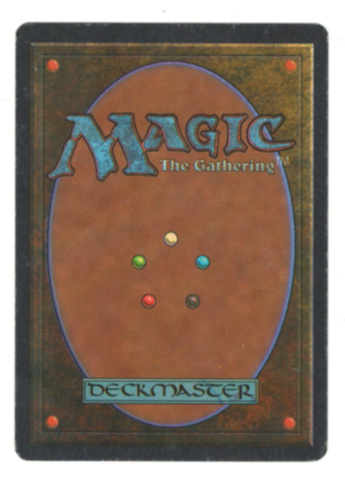 Power Artifact - Antiquities SP (#0073)
