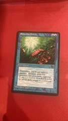 Mana Drain - Italian - Sp+ (#240506)