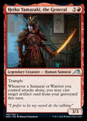 Heiko Commander Deck