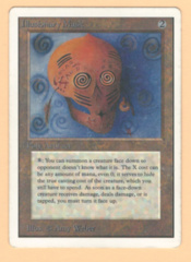Illusionary Mask - Unlimited MP- (#0611)