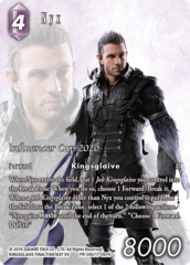 Nyx PR-095/11-097H Full Art Foil
