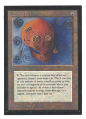 Illusionary Mask - Collectors' Edition NM (#0441)