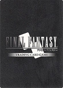 1 Random Final Fantasy Common