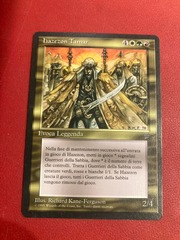 Hazezon Tamar - Italian NM (#231014)