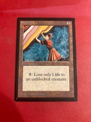 Forcefield - Collectors' Edition NM (#0644)