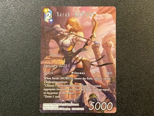 Sarah (Mobius) - PR-106/13-118C