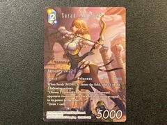 Sarah (Mobius) - PR-106/13-118C