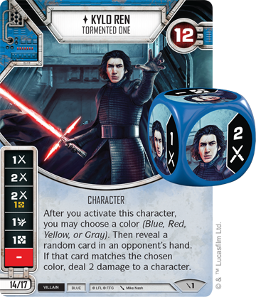 Kylo Ren - Tormented One