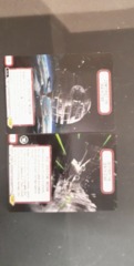 Construct / Destroy the Death Star (Double Sided Promo)