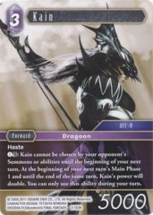 Kain 2-103H - Promo - Non Foil