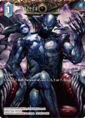 Zalera PR-093/9-025H Full Art