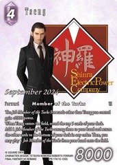 Tseng Full Art Promo - PR-174/15-135S Foil