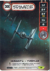 First Order Tie Fight Preview (No Dice)