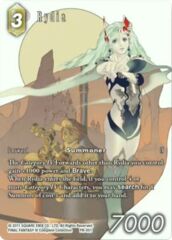 Rydia PR-051 Full Art