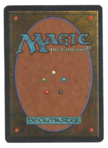 Power Artifact - Antiquities SP (#0075)