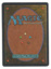 Power Artifact - Antiquities SP (#0075)