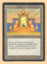 Planar Gate - Legends HP (#0325)