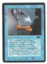Power Artifact - Antiquities SP (#0074)