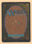 Illusionary Mask - Unlimited MP- (#0611)