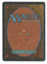 Power Artifact - Antiquities MP (#0079)