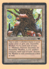 Mishra's Factory (Spring) - Antiquities MP (#0309)